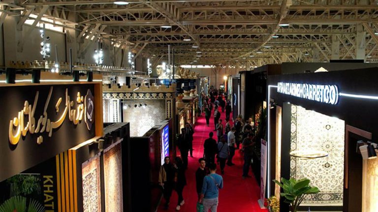 تاریخ شانزدهمین نمایشگاه فرش ماشینی تهران مشخص شد