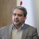 فرصت‌سازی برای توسعه صنعتی ایران